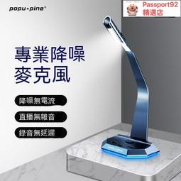 樂至✨現貨【電動鼻毛修剪器】剃鼻毛器 可攜式刮鼻毛神器 充電式修剪鼻毛器 水洗修剪刀 剪鼻毛 鼻毛機 鼻毛機 歷史價格詳細信息
