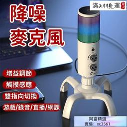 保固一年｜專業降噪 寫字錄音筆錄音筆 密錄器 學生上課錄音筆 商務會議記錄筆 隨身 高清降噪 超長待機 歷史價格詳細信息