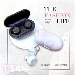 強強滾 SuperB 無痛隔音舒眠塑形耳塞 降噪 睡眠 搭車 vs耳罩 歷史價格詳細信息