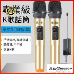 戶外舞臺音響 卡包音響家用音響 10寸KTV音響 舞臺音箱點歌機全套 歷史價格詳細信息