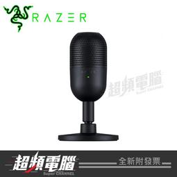 【 Razor】 MINI電動刮鬍刀．迷你機身．鋒利刀片 歷史價格詳細信息