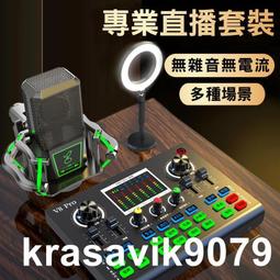 大震膜麥克風 Alctron CM6 MKII 專業鍍金大振膜晶體管 電容式麥克風 歷史價格詳細信息