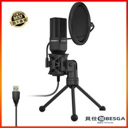 K歌直播神器K歌麥克風耳機 歷史價格詳細信息