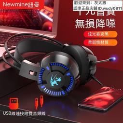 現貨！保固一年｜戴噴增壓蓮蓬頭 蓮蓬頭 增壓過濾蓮蓬頭 增壓花灑 浴室手持按摩花灑 加壓蓮蓬頭 出水三擋 一鍵止水 歷史價格詳細信息