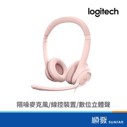 【logitech 羅技】H390 千里佳音舒適版耳麥 歷史價格詳細信息