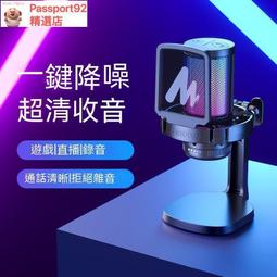 【老爺保號】專業級運動輕薄護踝 加壓護踝 籃球田徑護踝 健身深蹲護踝 防止扭傷 防崴腳護踝 歷史價格詳細信息