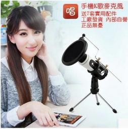 （辛迪酷G578）第三代 星星耳機 耳罩式耳機 全罩式耳機 (3.5mm立體聲插頭) 歷史價格詳細信息