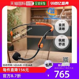 健身車耳麥健身教練運動話筒瑜伽舞蹈形體教學無線麥克風 歷史價格詳細信息