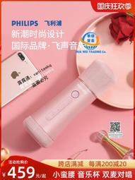 德國喇叭w5木質手機音箱電腦桌面tf卡音響低音炮可攜式小音響 歷史價格詳細信息