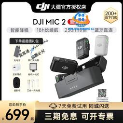 旗艦音箱無線手機迷你小音響戶外可攜式大音量音樂 歷史價格詳細信息