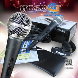 Shure/舒爾SV100/SM58S/BETA58A/SM57有線唱歌彈唱演出話筒麥克風 歷史價格詳細信息
