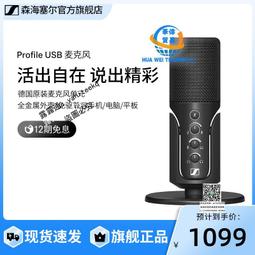 【2023旗艦新品】h29 投影儀家用臥室超高清家庭影院投影機 歷史價格詳細信息