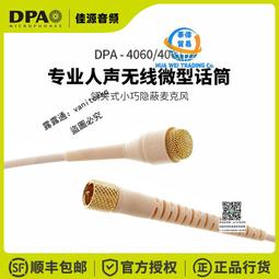 進口無線話筒一拖二真分集防嘯u調頻ktv唱歌遠距離演出麥專業 歷史價格詳細信息