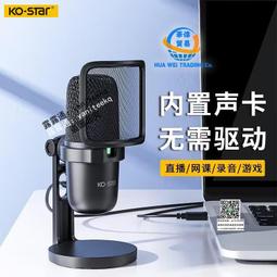 【KO】KB10(不鏽鋼)警報碟煞鎖 歷史價格詳細信息