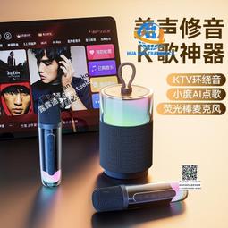 家庭影院KTV音箱 獅樂SX-10低中高音全頻段線陣列音響 專業音響 歷史價格詳細信息