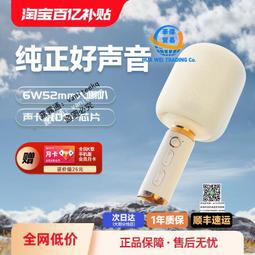 M5  藍牙耳機4.0掛耳式超小無線迷你款 歷史價格詳細信息