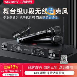 k歌無線麥克風家用適用雷電視k歌話筒 歷史價格詳細信息