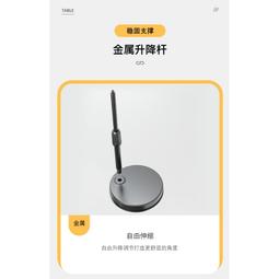 【17cm 磁吸LED燈條】 電腦桌燈 磁吸燈條 LED燈 宿舍燈 護眼燈條 室內燈 露營燈 歷史價格詳細信息