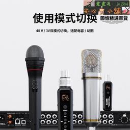 手持動圈麥克風有線話筒ktv防嘯叫聲卡舞臺演出k歌音響專用 歷史價格詳細信息