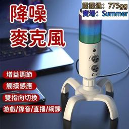 觸摸感應茶幾 河流桌 科技茶幾 圓形茶幾 陽臺茶幾 客廳邊桌 桌子 歷史價格詳細信息