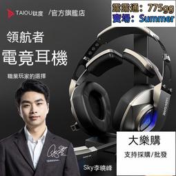 樂購 電磨機電動電磨筆充電雕刻筆小型雕刻機工具電動打磨筆迷妳手持電磨機微型電鉆 歷史價格詳細信息