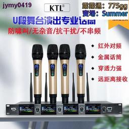 【KTL】KT-128F 三層工作推車 輕巧多元機動型 多用途推車 手推車 送餐車 歷史價格詳細信息
