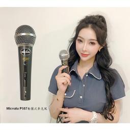 設計感流動S型別女高檔百搭西裝胸精致水鉆簡約優雅胸花配飾~告白氣球 歷史價格詳細信息