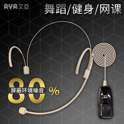 無線耳機音效卡麥克風話筒一體戶外唱歌設備全套二合一汪爪 歷史價格詳細信息