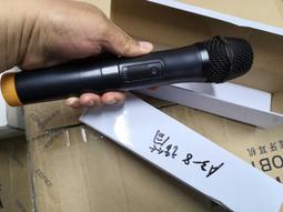 pp305戶外廣場舞會議教學手提音響多媒體電腦音箱 歷史價格詳細信息