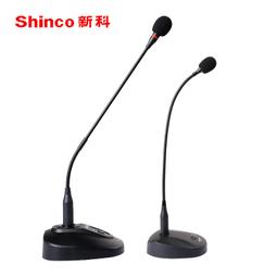 主席臺會議桌實木貼皮演講桌長條桌會議室領導發言臺培訓桌椅組合 歷史價格詳細信息