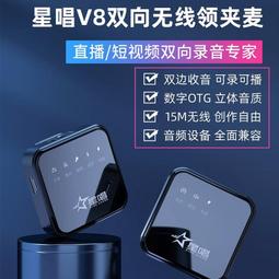 【好康】星域傳奇專業航拍高清入門級遙控飛機兒童玩具迷你小學生小 歷史價格詳細信息