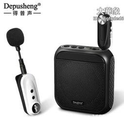 得普聲a10 usb麥克風 電腦k歌收音錄音配音遊戲會議網課話筒 歷史價格詳細信息