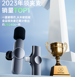 猛獁款無線麥克風領夾式快手設備全套戶外錄影片專業降噪 歷史價格詳細信息