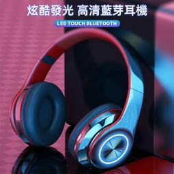 無線電動藍光感應脫毛儀 歷史價格詳細信息