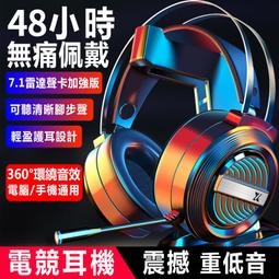 七彩燈光麥穗鏤空圖案5v火焰香薰機帶定時超聲波精油加溼器 歷史價格詳細信息