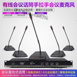 新款雙系統電容筆強力續航適用手機ipad通用觸控筆磁吸手寫繪畫筆 歷史價格詳細信息