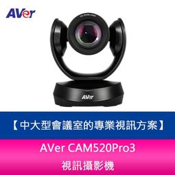 影片會議室專用麥克風鵝頸電容有線usb電腦臺式網課桌面話筒 歷史價格詳細信息