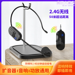 協訊達音響u段無線話筒會議舞臺演出家用手持卡拉k歌麥克風 歷史價格詳細信息