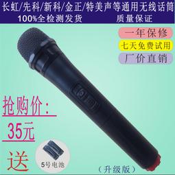 2591樂積木【當日出貨】第三方 超級英雄 格魯特版 八款任選 浩克 死侍 薩諾斯 蝙蝠俠 美隊 金鋼狼  WM6070 歷史價格詳細信息