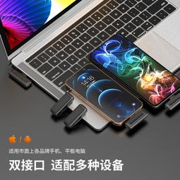 領夾式無線收音麥錄音播設備聲卡專用有線麥克風手機電腦 歷史價格詳細信息