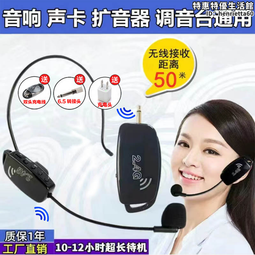 2.4g無線上網筆鼠筆形滑鼠手寫板筆垂直立式滑鼠防滑鼠手 歷史價格詳細信息