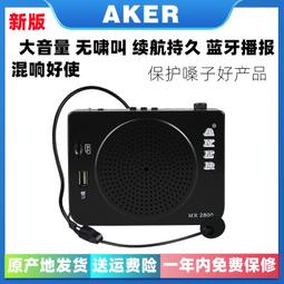 Anker 多功能三合一折疊Qi2 15W無線充電器(Apple MFW認證) 歷史價格詳細信息