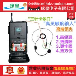 掛耳無線頭戴不帶線耳機不入耳掛式入耳式黑色帶線 歷史價格詳細信息