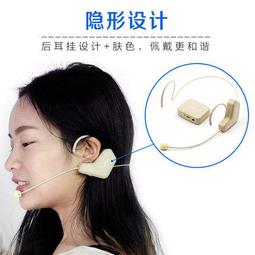 頭戴話筒DSP效果器三合一影K會議室功放民宿家庭影院多功能廳課室 歷史價格詳細信息