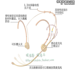 森海克斯對講講機5000公裡公網插卡全國對講戶外手持機紅藍警示 歷史價格詳細信息