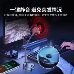 電腦錄音主usb音效卡免驅混音器便攜小型迷你2路調音臺音效卡 歷史價格詳細信息