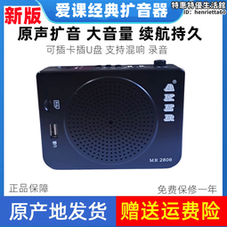 麥克擴音 廣播發射 HANLIN-D8FM 手機無線麥克風 K歌麥克風(FM發射器)錄音 KTV歡唱無限 行動卡拉OK 歷史價格詳細信息