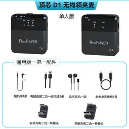 【好康】頂臻科技六類千兆網路水晶頭非屏蔽8芯RJ45網路線6類電腦線接頭8P 歷史價格詳細信息