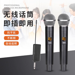 Shure/舒爾 PSM300 PSM900無線個人監聽系統耳機舞臺演出無線耳返 歷史價格詳細信息