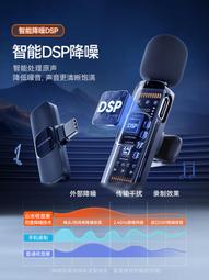 科大訊飛適配超長待機專業錄音筆高清降噪學生上課用mp3隨身聽可 歷史價格詳細信息